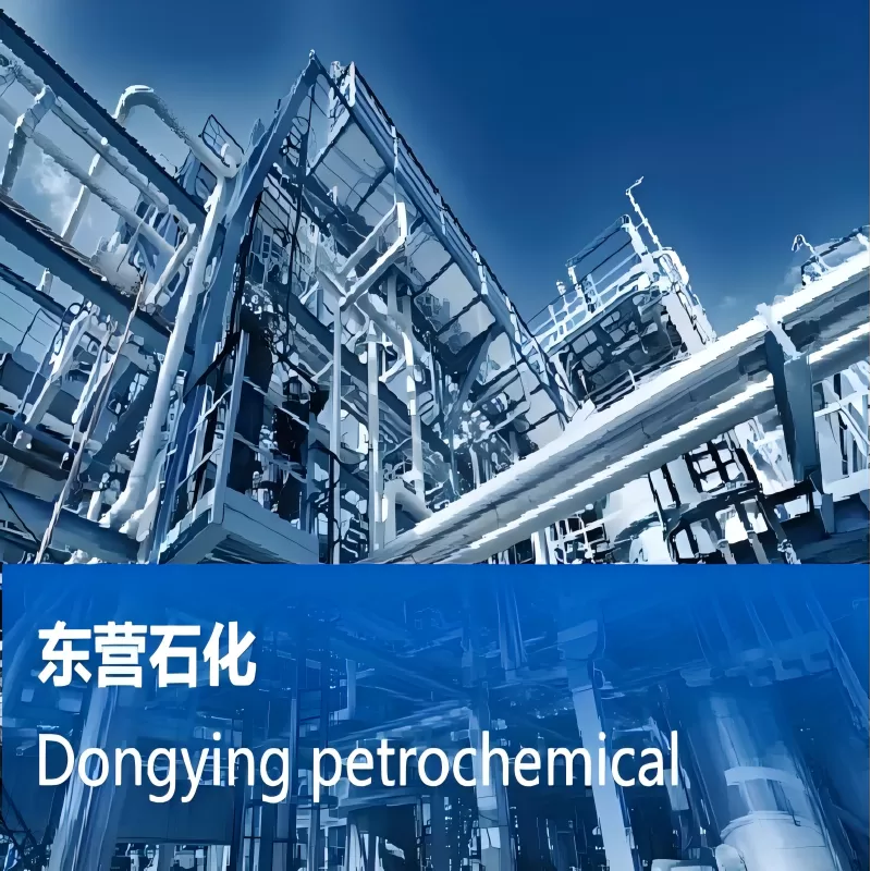Petroquímica