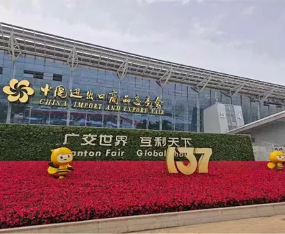Zhejiang Yuantong Wire & Cable concluye con éxito la participación en la 137ª Feria del Cantón
